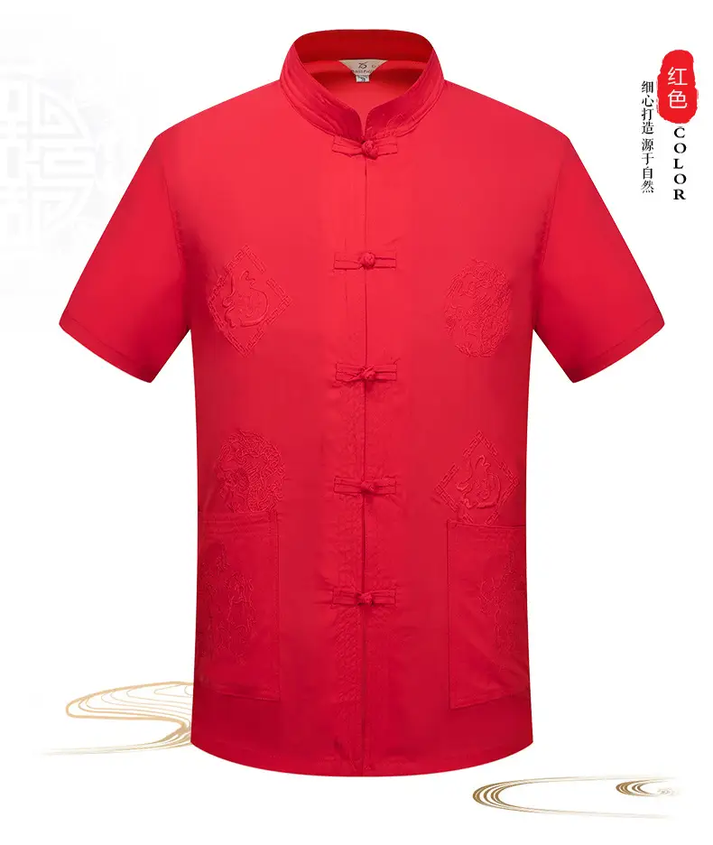 Red Embroidered Chinese Style Short Sleeve Dad Suit for Men — feature 9