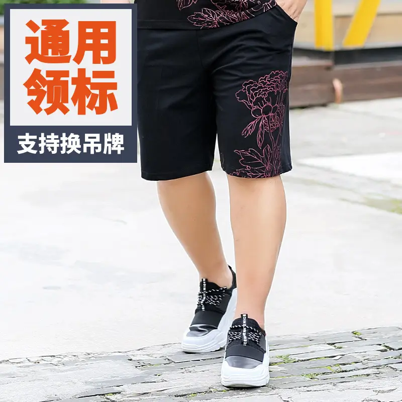 Bimeng Large Sports Shorts Plus Size Straight Fit - Image 2
