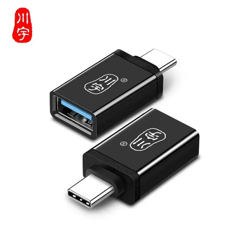 Chuanyu Micro-B to USB Type-C Adapter