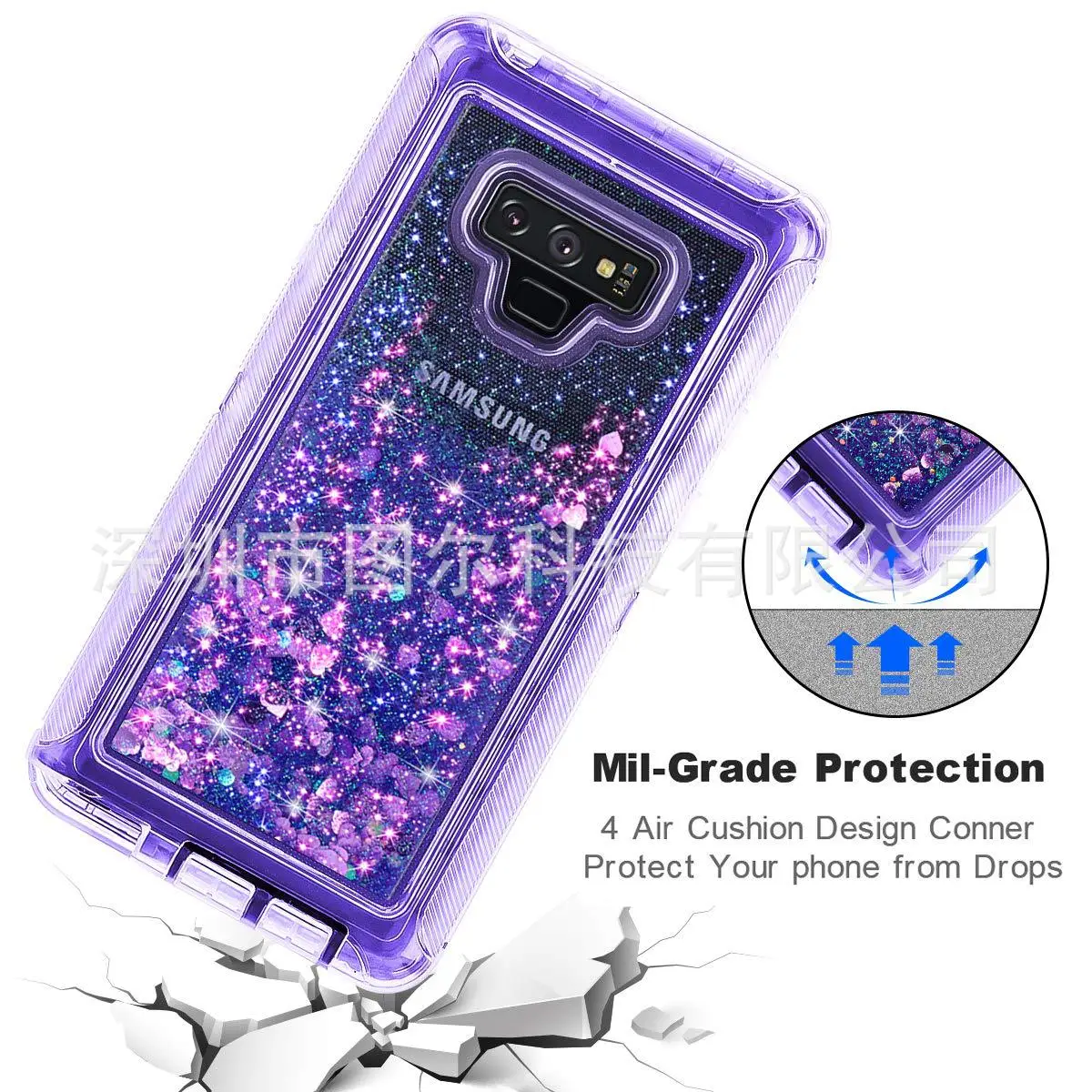 SKU_Purple(7828B).jpg