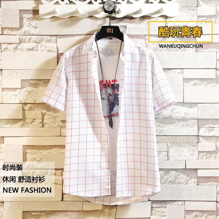 Summer Korean-style Plaid Slim Fit Shirt for Men — feature 1