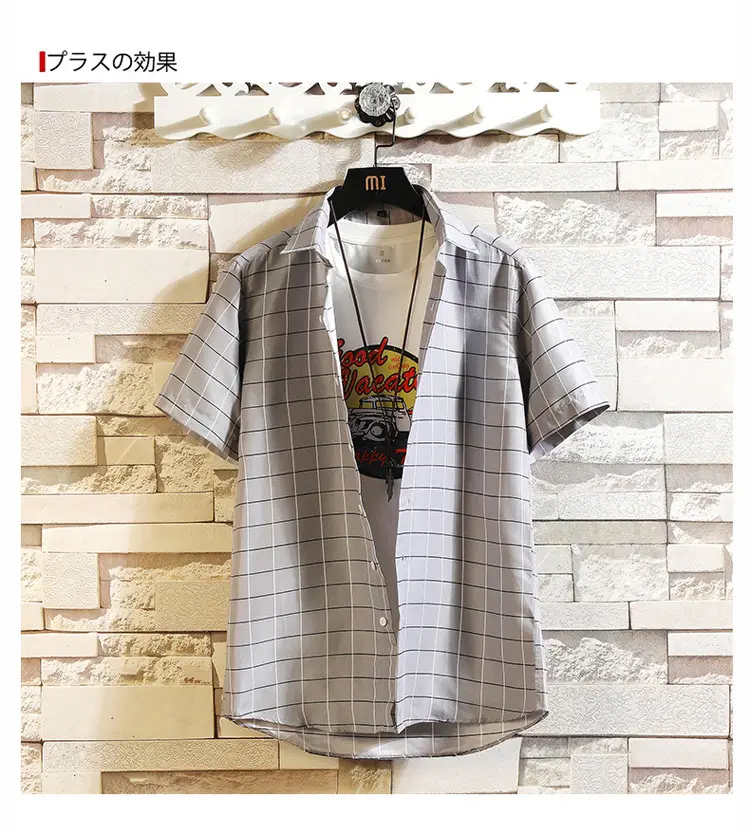 Summer Korean-style Plaid Slim Fit Shirt for Men — feature 10