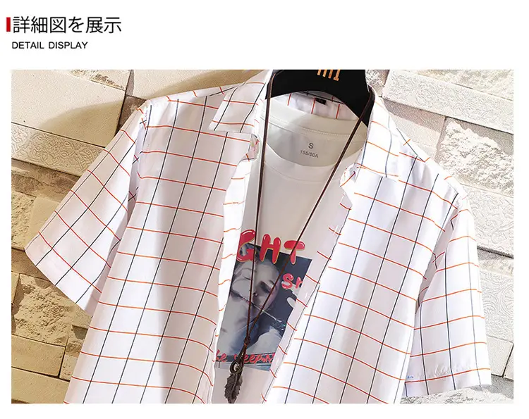 Summer Korean-style Plaid Slim Fit Shirt for Men — feature 12