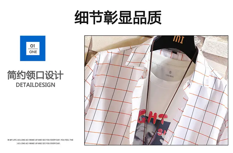 Summer Korean-style Plaid Slim Fit Shirt for Men — feature 3