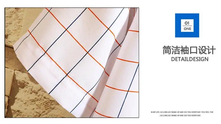 Summer Korean-style Plaid Slim Fit Shirt for Men — feature 4