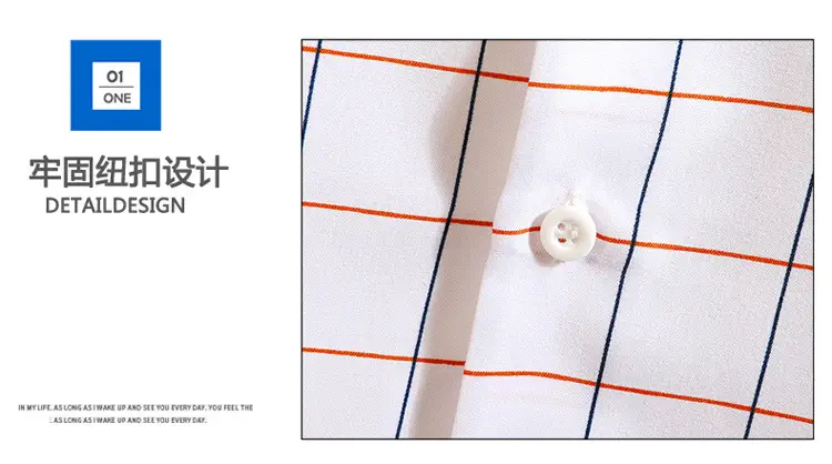 Summer Korean-style Plaid Slim Fit Shirt for Men — feature 5