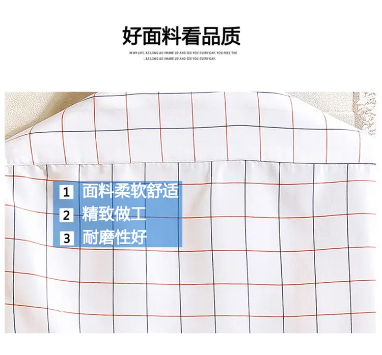 Summer Korean-style Plaid Slim Fit Shirt for Men — feature 6