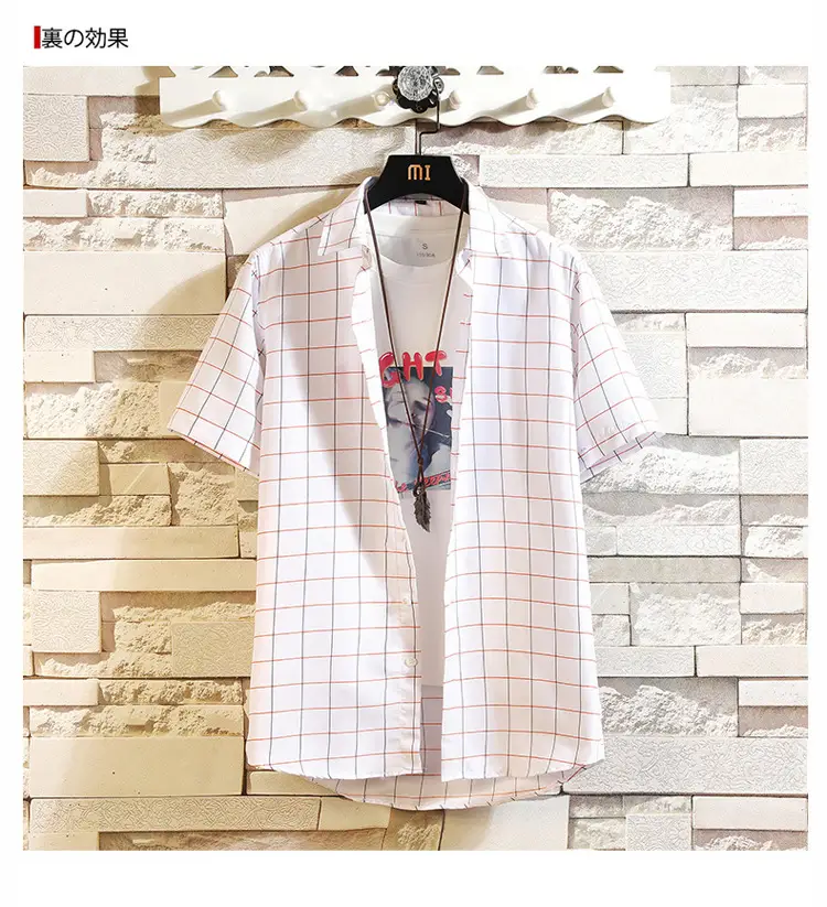 Summer Korean-style Plaid Slim Fit Shirt for Men — feature 8