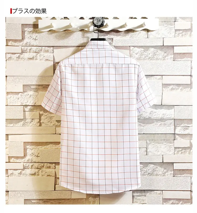 Summer Korean-style Plaid Slim Fit Shirt for Men — feature 9