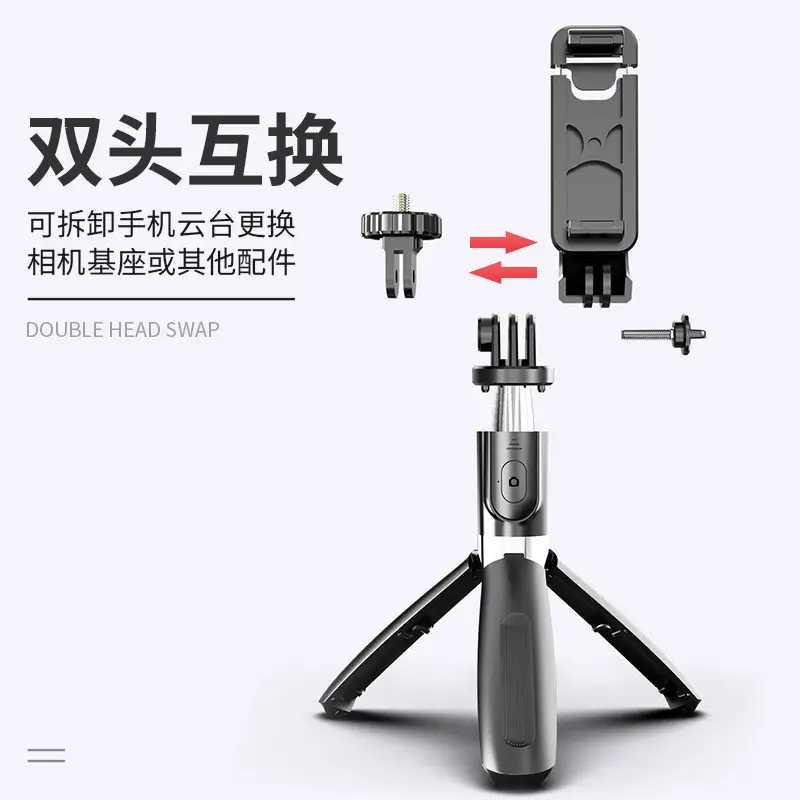 Bluetooth Selfie Stick 100cm Telescopic Tripod Compatible - Image 9