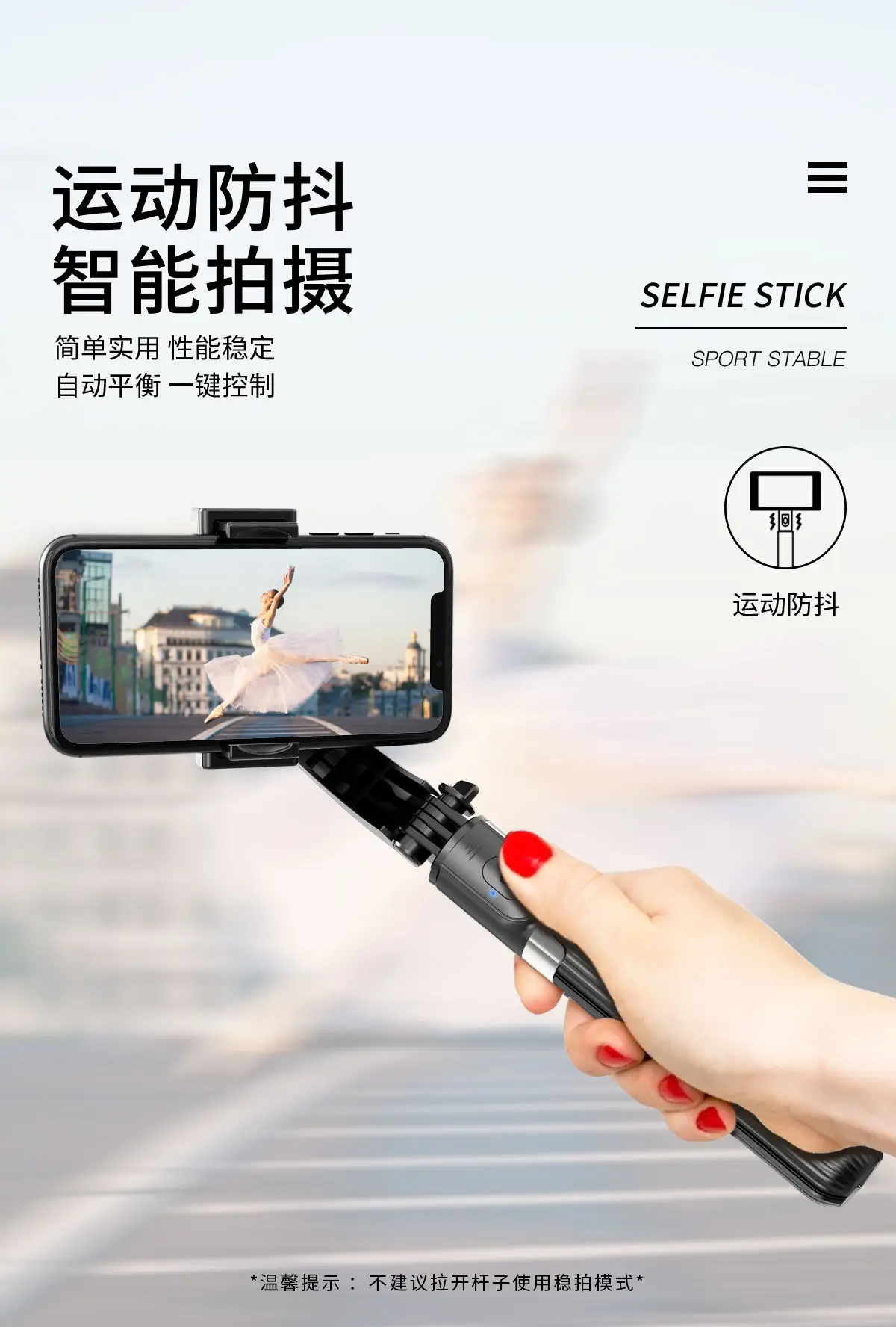 详图 (4)