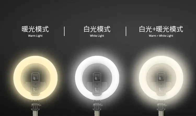 L07补光灯自拍杆中文详情页_03