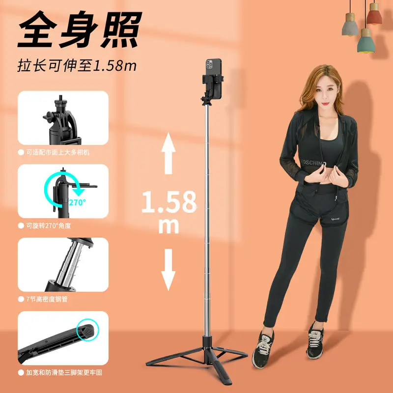 Bluetooth Selfie Stick 100cm Telescopic Tripod Compatible - Image 4