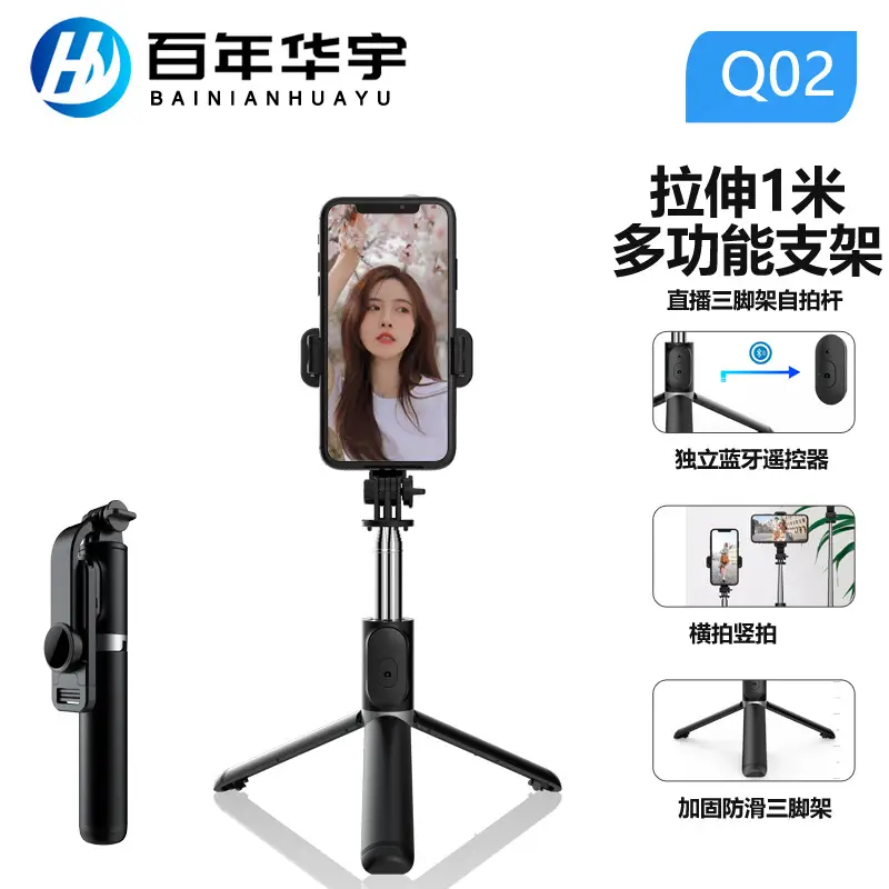 Bluetooth Selfie Stick 100cm Telescopic Tripod Compatible - Image 5