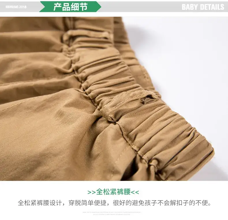 详情_10