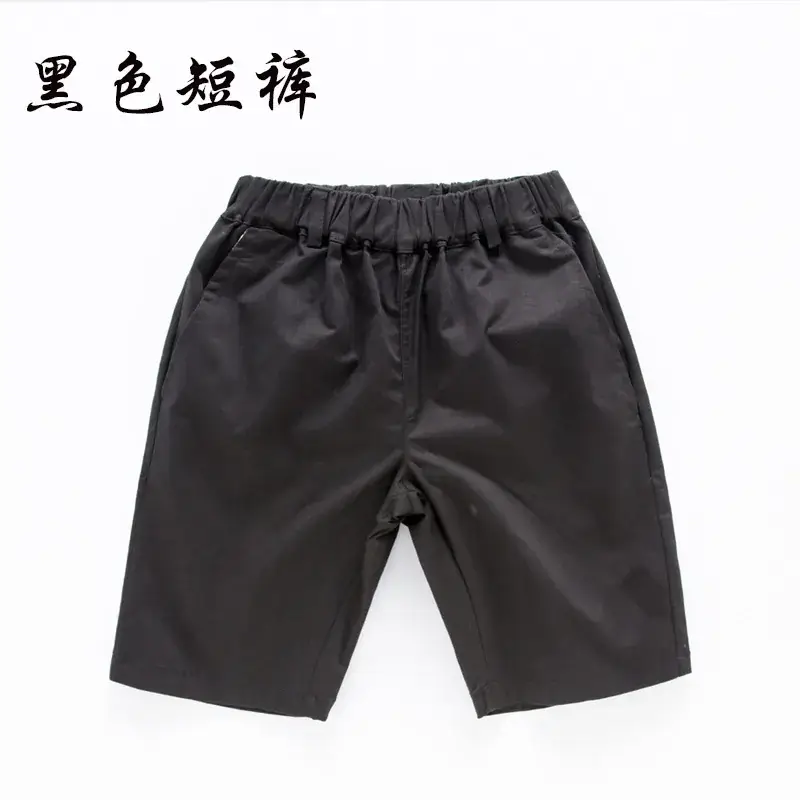 Children's Khaki Fat Shorts with Elastic Waist - Image 3