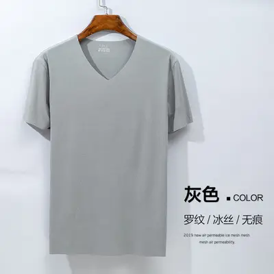 Men V-Neck Blue Ice Silk T-Shirt Summer - Image 2