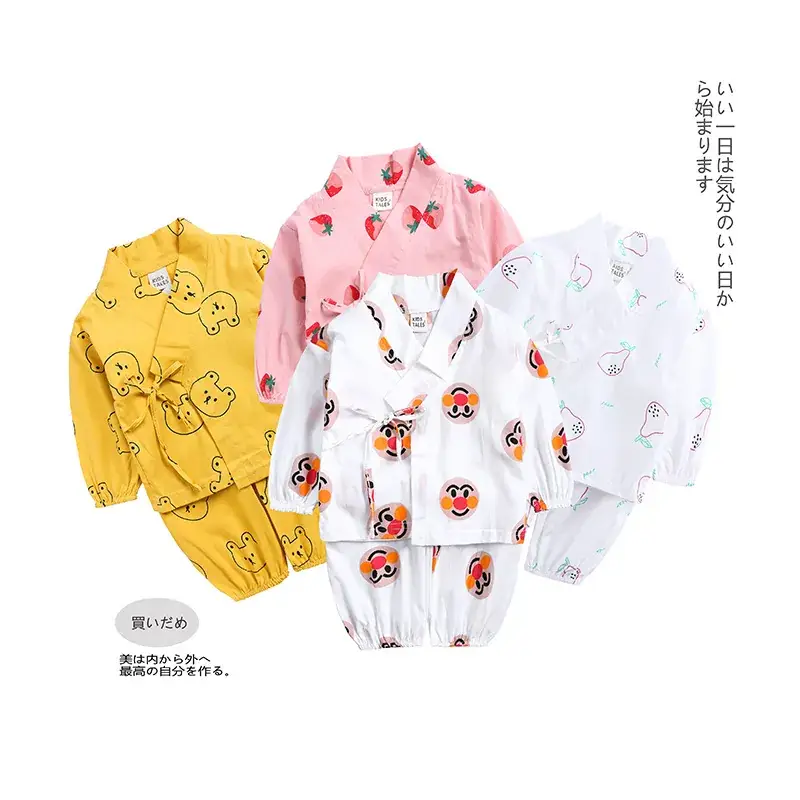 Newborn Heshang Baby Suit Yellow Pink White Spring Summer Casual Home Wear - Image 6