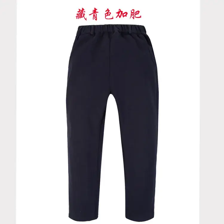 New Boys' Black Casual Trousers Extra Large