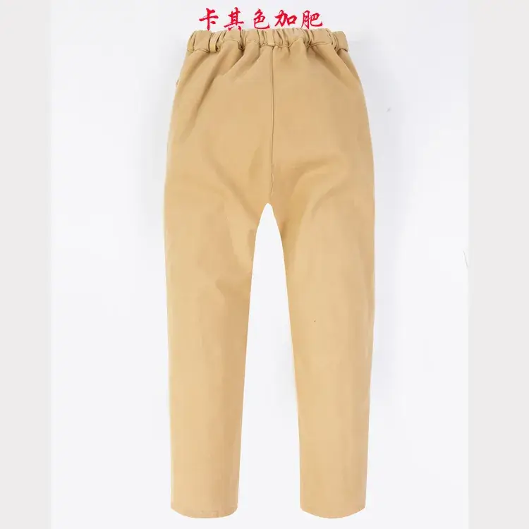 New Boys' Black Casual Trousers Extra Large
