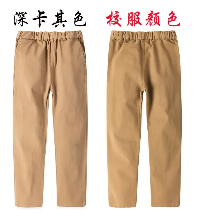 New Boys' Black Casual Trousers Extra Large