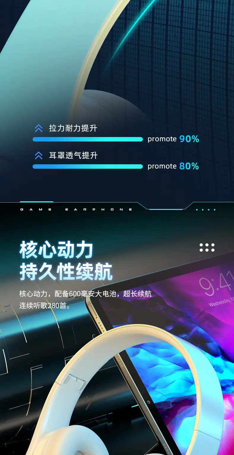 精益求精_06.jpg