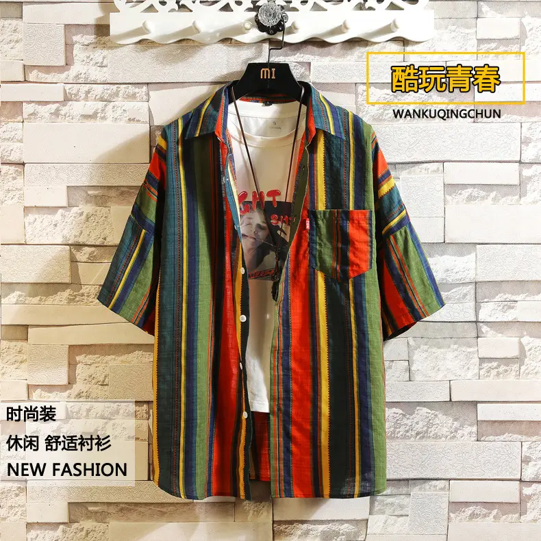 Men Korean Style Striped Short Sleeve Shirt — feature 1