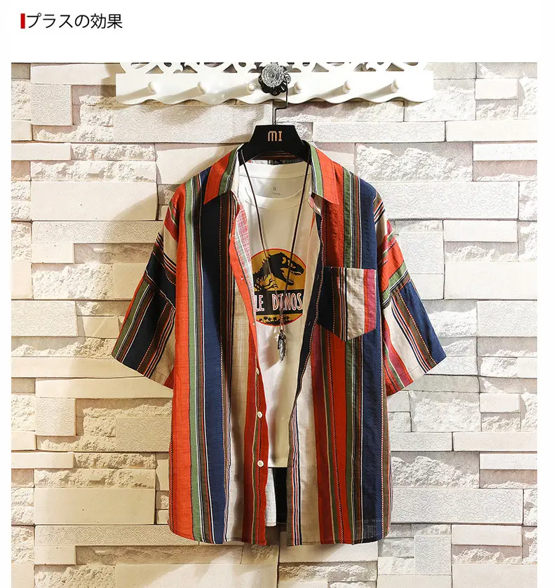 Men Korean Style Striped Short Sleeve Shirt — feature 11