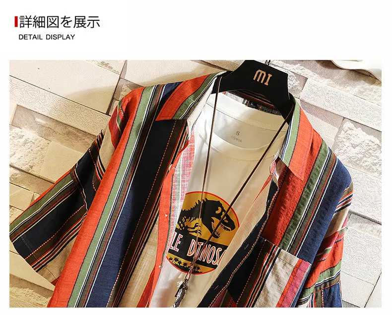 Men Korean Style Striped Short Sleeve Shirt — feature 12