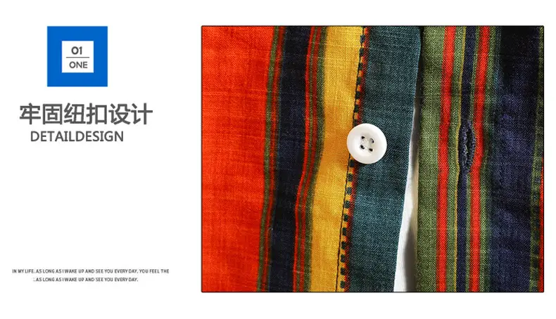 Men Korean Style Striped Short Sleeve Shirt — feature 6