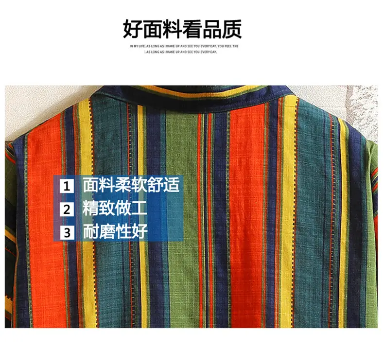 Men Korean Style Striped Short Sleeve Shirt — feature 7