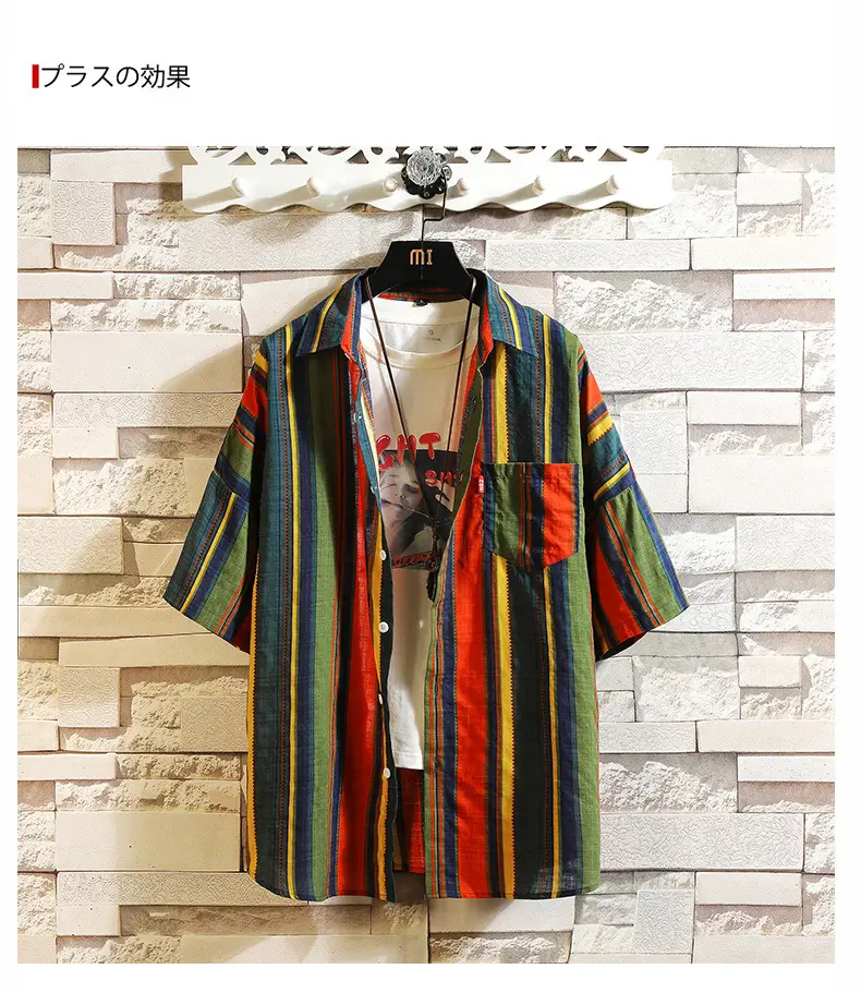 Men Korean Style Striped Short Sleeve Shirt — feature 9