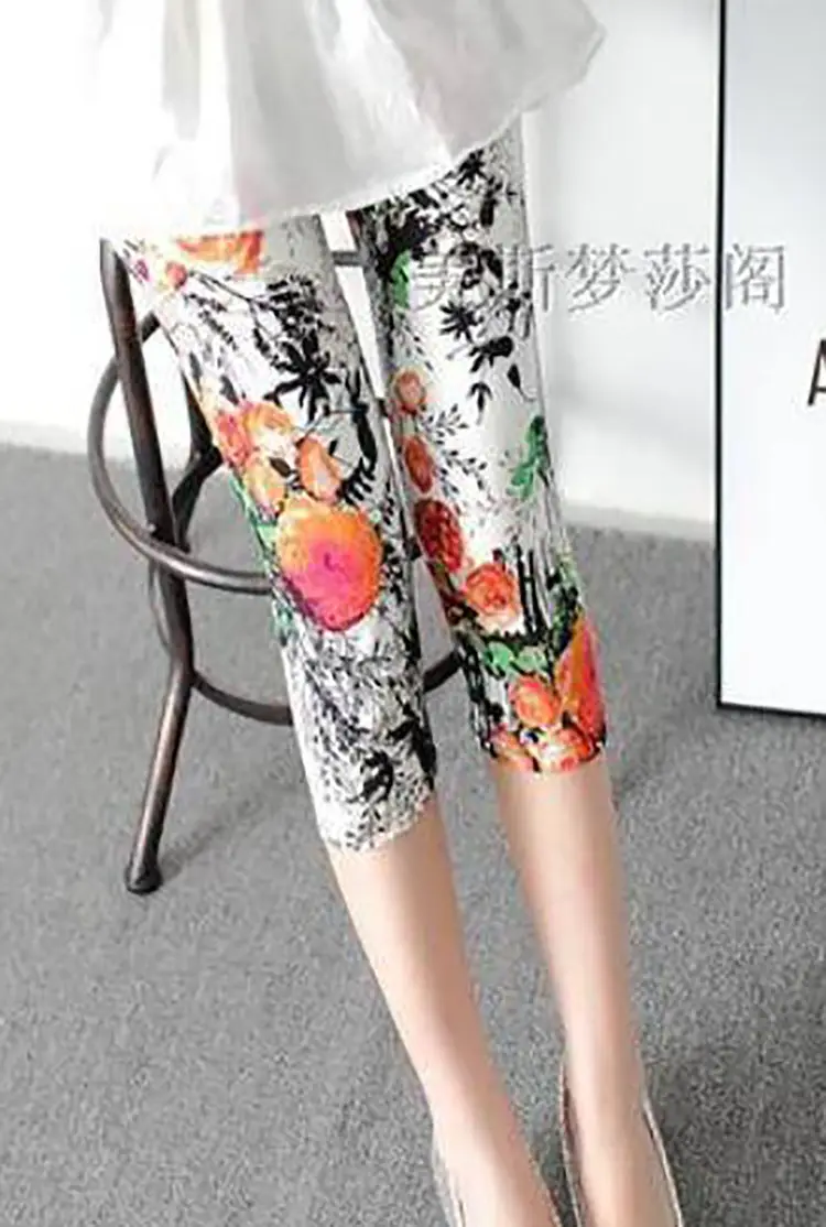 Women Slimming Floral Leggings Large High Waist - Image 6
