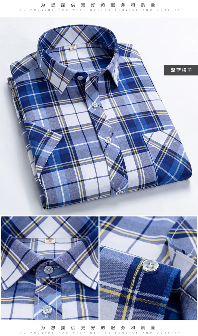 Men's Blue Plaid Short Sleeve Shirt Lapel Casual — feature 10