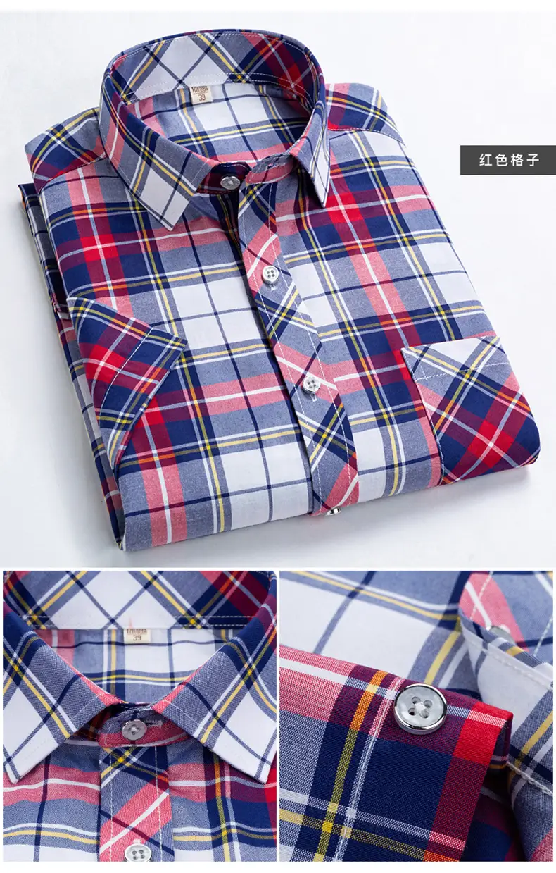 Men's Blue Plaid Short Sleeve Shirt Lapel Casual — feature 11