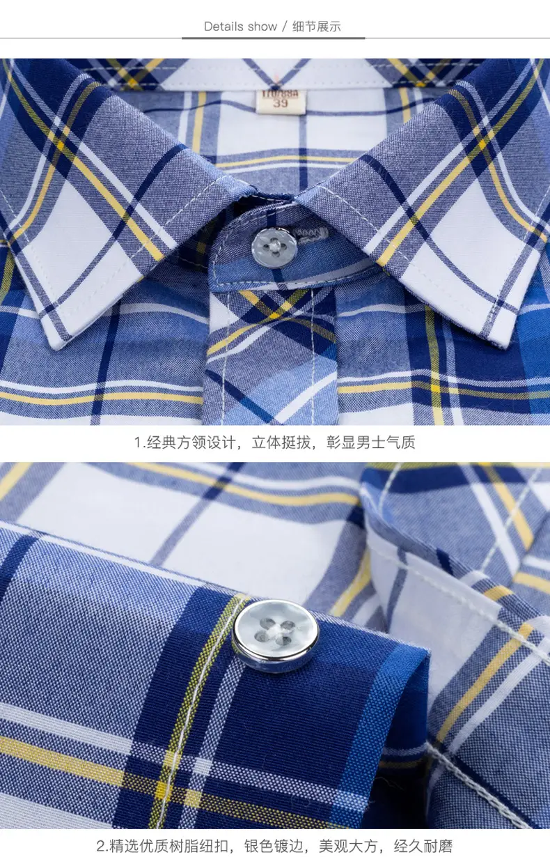 Men's Blue Plaid Short Sleeve Shirt Lapel Casual — feature 12