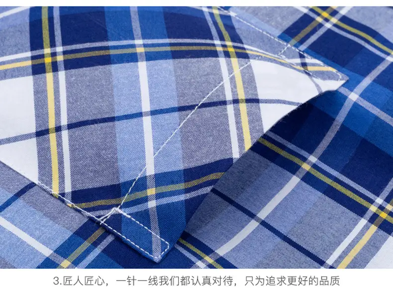 Men's Blue Plaid Short Sleeve Shirt Lapel Casual — feature 13