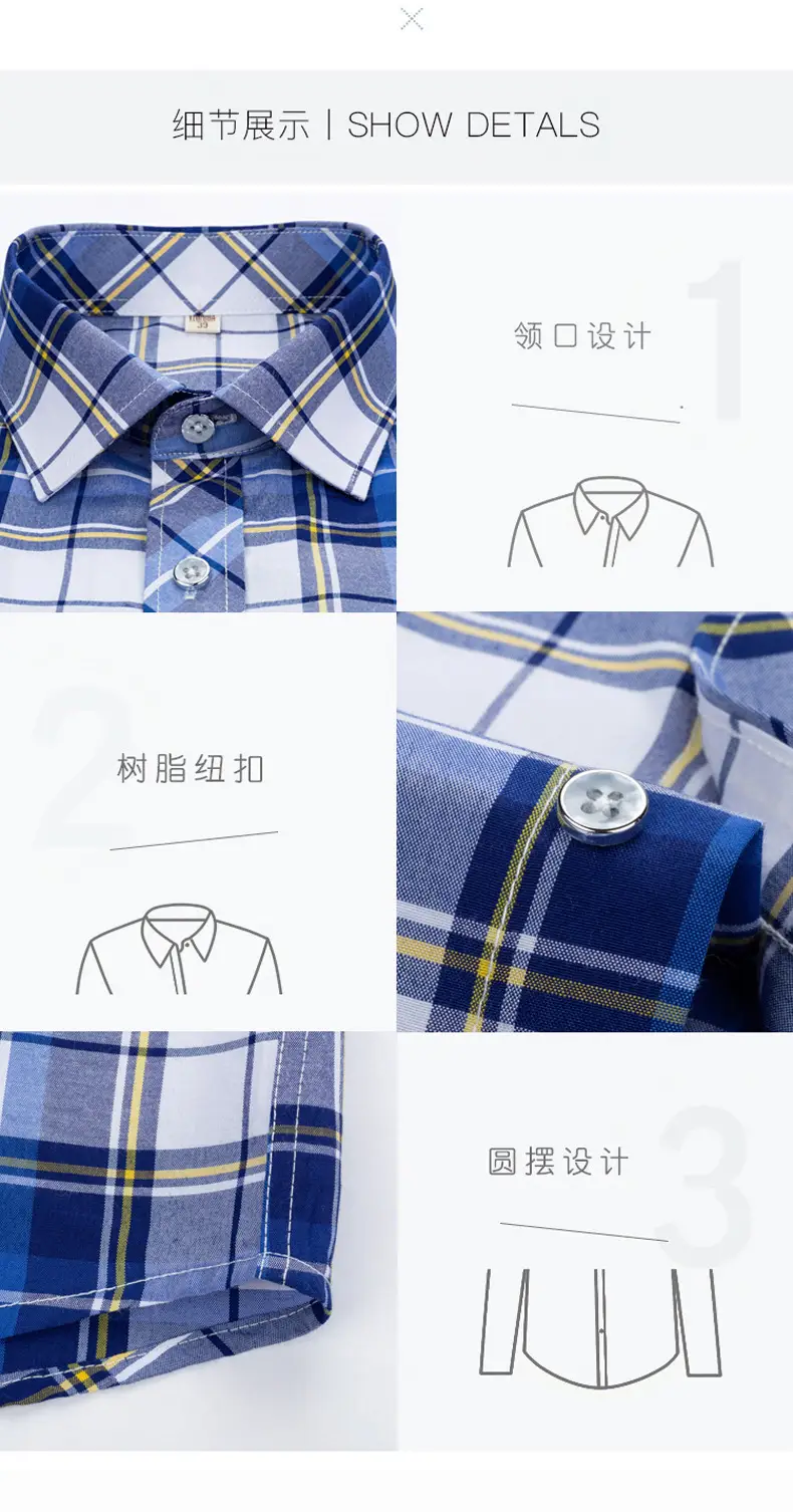 Men's Blue Plaid Short Sleeve Shirt Lapel Casual — feature 4