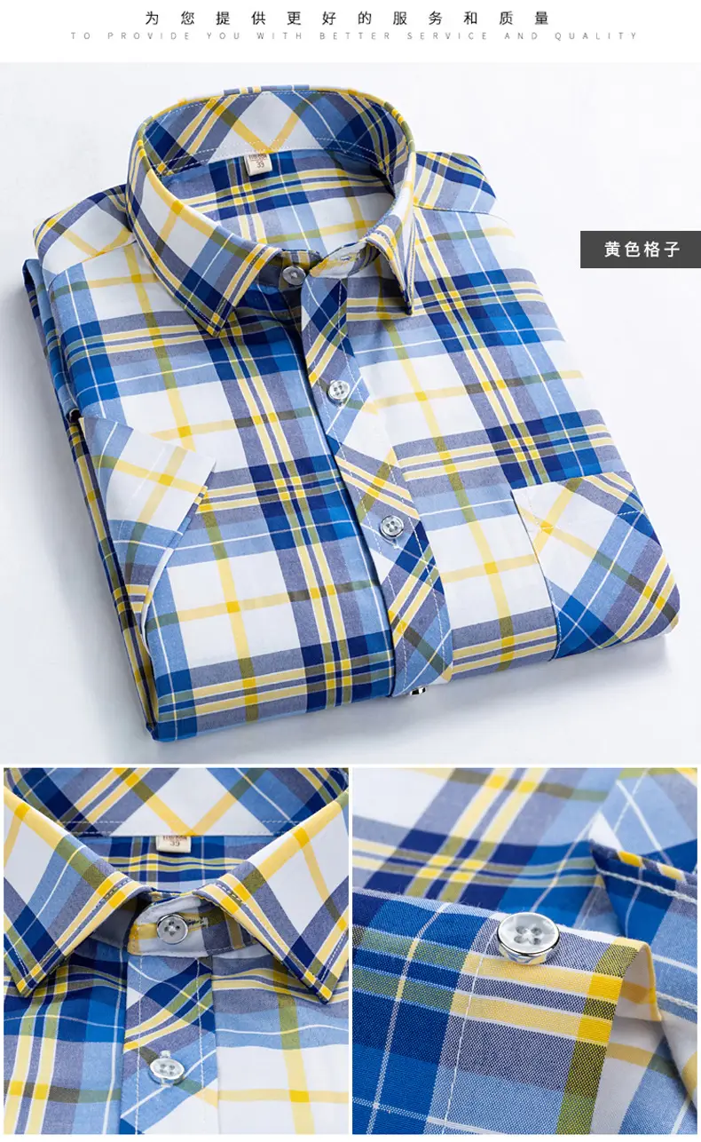 Men's Blue Plaid Short Sleeve Shirt Lapel Casual — feature 9