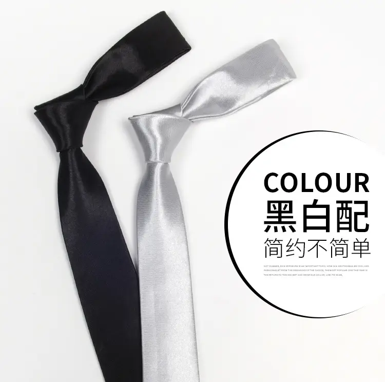 Men's Black Narrow Tie 5cm Satin Solid Color — feature 33