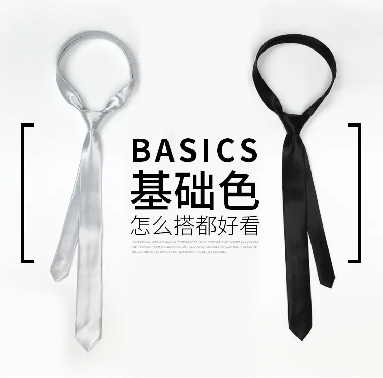 Men's Black Narrow Tie 5cm Satin Solid Color — feature 34