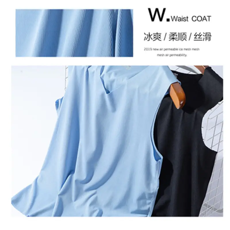 White Ice Silk Sleeveless V-Neck Vest for Men