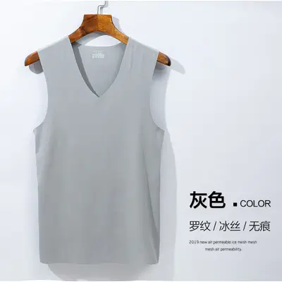 White Ice Silk Sleeveless V-Neck Vest for Men