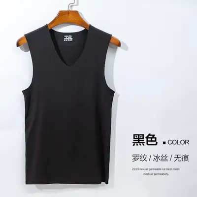 White Ice Silk Sleeveless V-Neck Vest for Men