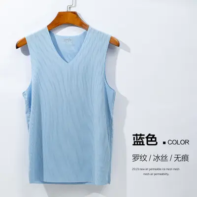 White Ice Silk Sleeveless V-Neck Vest for Men