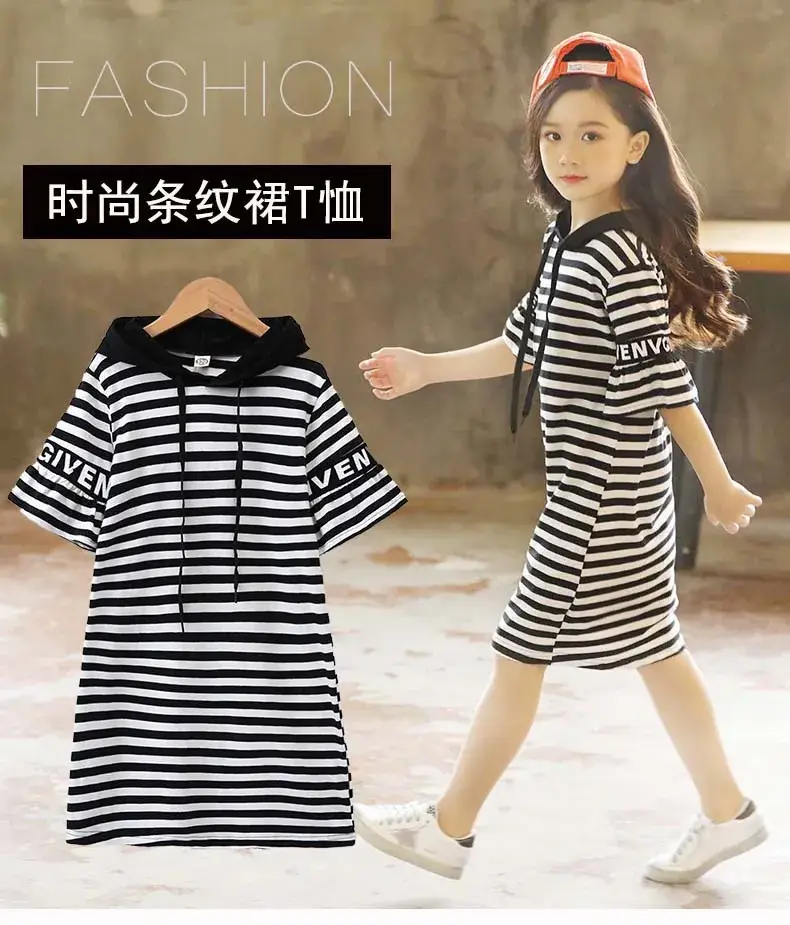 Girls Red Striped Hooded T-Shirt Dress Mid Length Pure Cotton — feature 1