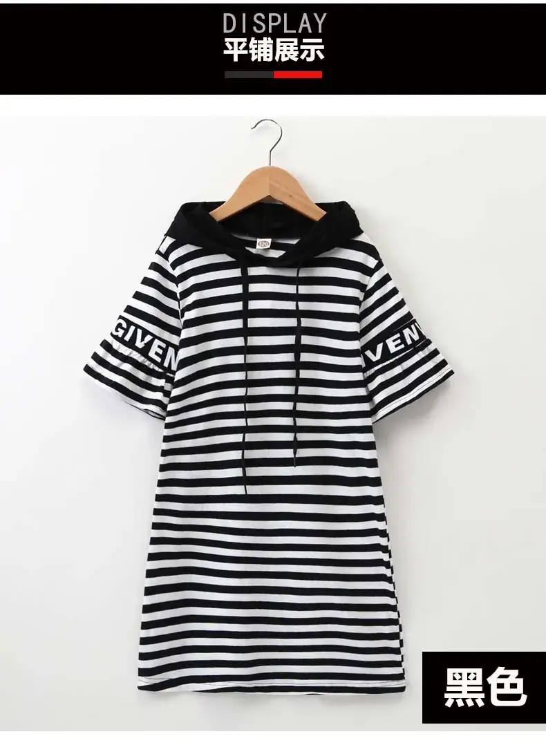 Girls Red Striped Hooded T-Shirt Dress Mid Length Pure Cotton — feature 13
