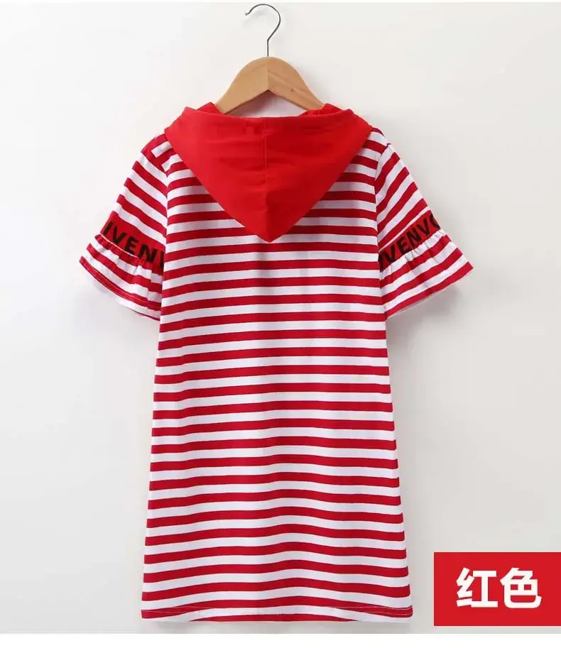 Girls Red Striped Hooded T-Shirt Dress Mid Length Pure Cotton — feature 16