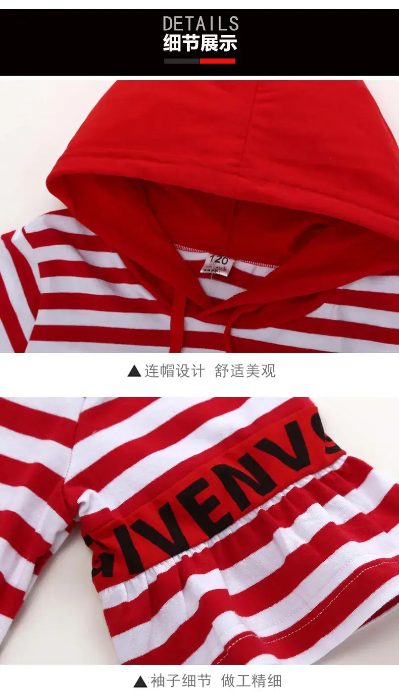Girls Red Striped Hooded T-Shirt Dress Mid Length Pure Cotton — feature 17