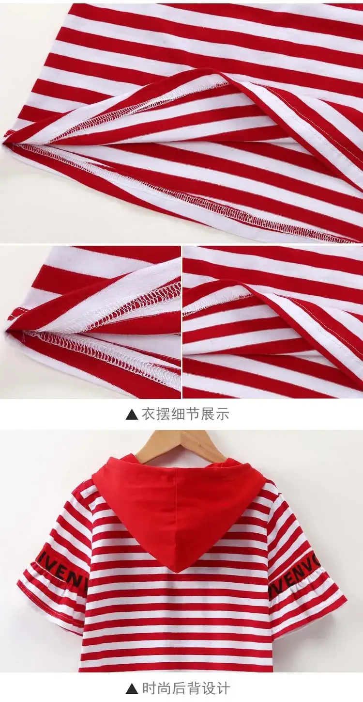 Girls Red Striped Hooded T-Shirt Dress Mid Length Pure Cotton — feature 18